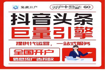 案例解析：SEM推广助力电商转化率提升