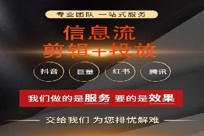 电商平台SEM推广的全过程解析