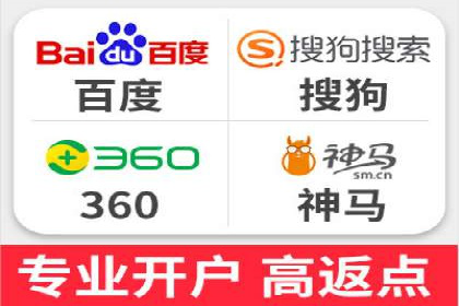 案例分析：竞价推广实战中的困境与突破